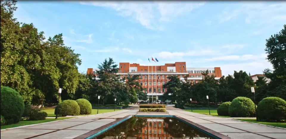 University of Science and Technology of China เมืองเหอเฟย์