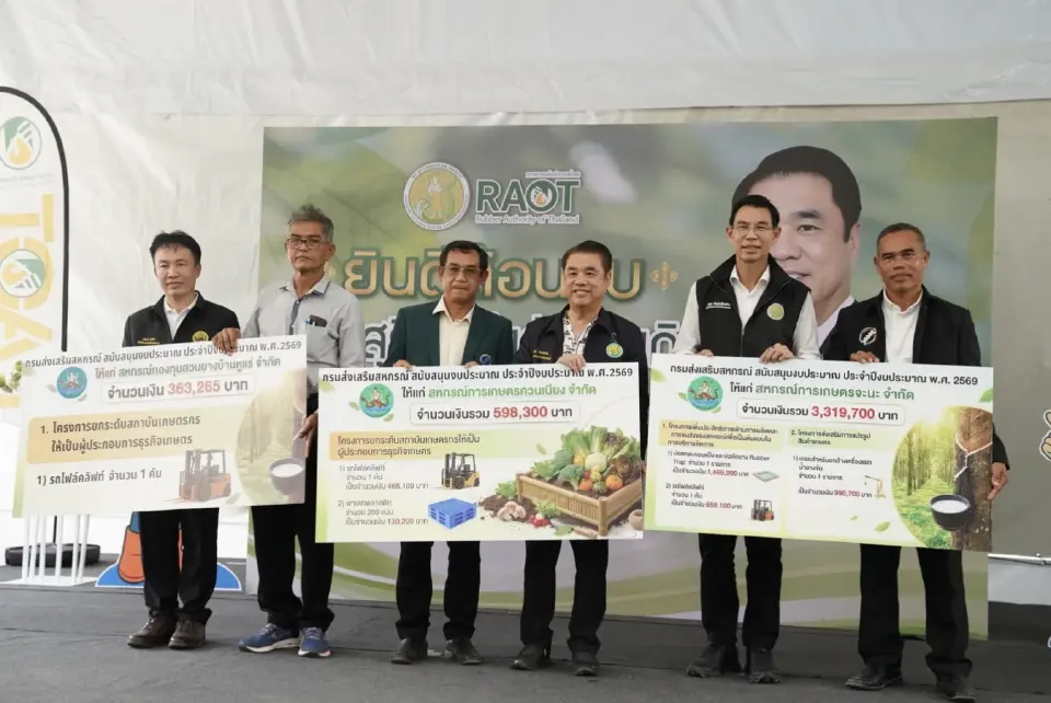 พลิกเกมยางไทย “สุริยะ” ชูคลองช้างโมเดล ใช้นวัตกรรม-Traceability เจาะตลาดโลก