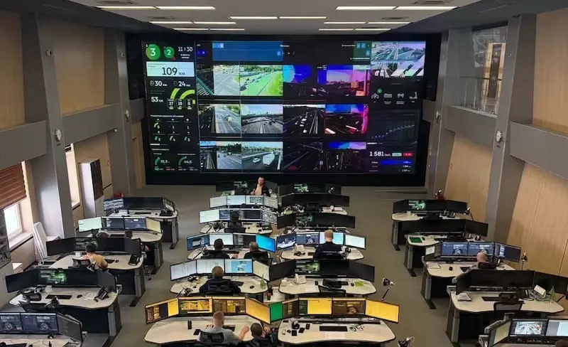 ศูนย์จัดการจราจรกรุงมอสโก หรือ Traffic Management Center 