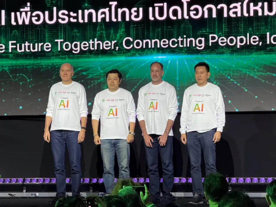 ประกาศยุทธศาสตร์ขับเคลื่อน 4 อุตสาหกรรมหลัก