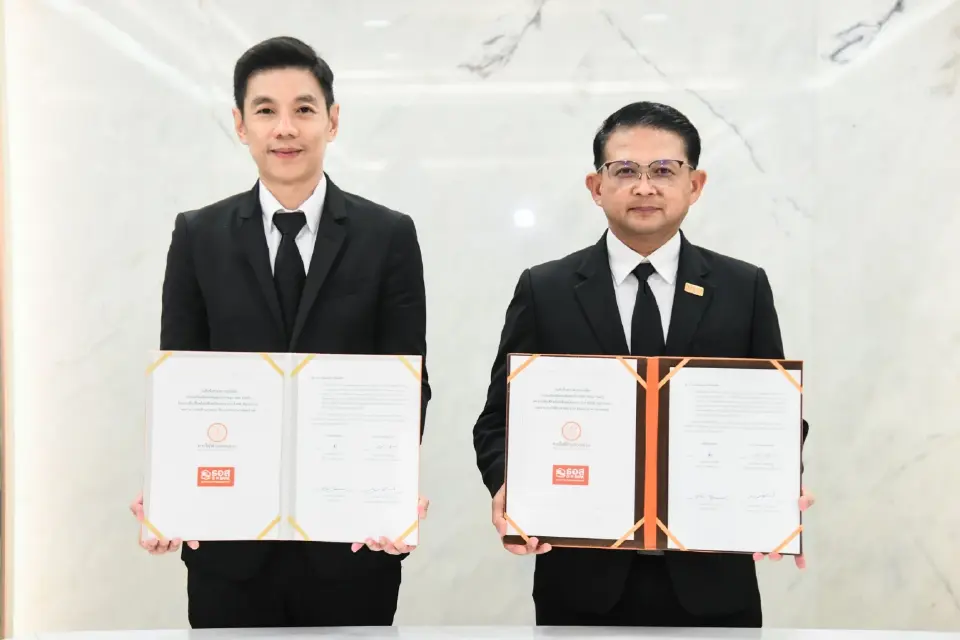 MEA ผนึก ธอส. เชื่อมพลังงาน-สินเชื่อ ดันบ้านประหยัดพลังงาน