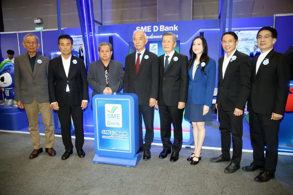 มหกรรมการเงินโคราช ครั้งที่ 20 MONEY EXPO 2026 KORAT