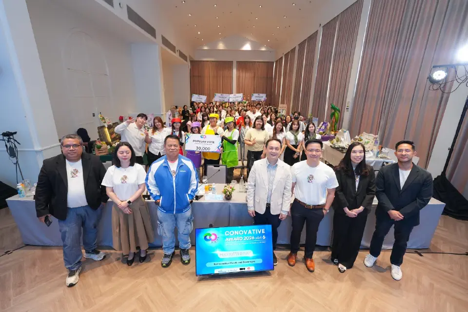 "นิสิต ม.เกษตรฯ" ชูเมนูเด็ด “ลาซานญ่าแกงฮังเล” ซิวแชมป์ CONOVATIVE AWARD 2026