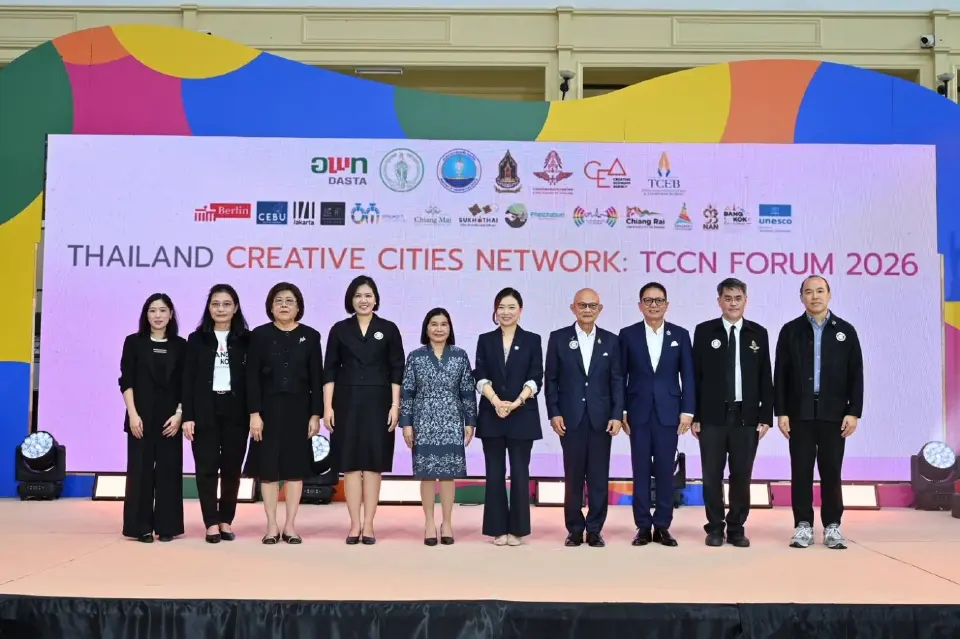 อพท. รวมพลังพันธมิตรและเครือข่ายเมืองสร้างสรรค์ยูเนสโก เปิดงาน TCCN Forum 2026 เพื่อขับเคลื่อนการพัฒนาเมืองอย่างยั่งยืน