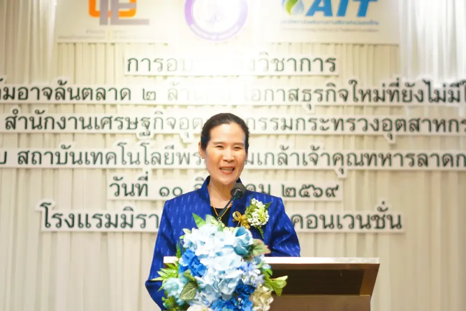นางสาวกุลวลี นพอมรบดี ประธานคณะกรรมาธิการการที่ดิน ทรัพยากรธรรมชาติและสิ่งแวดล้อม สภาผู้แทนราษฎร