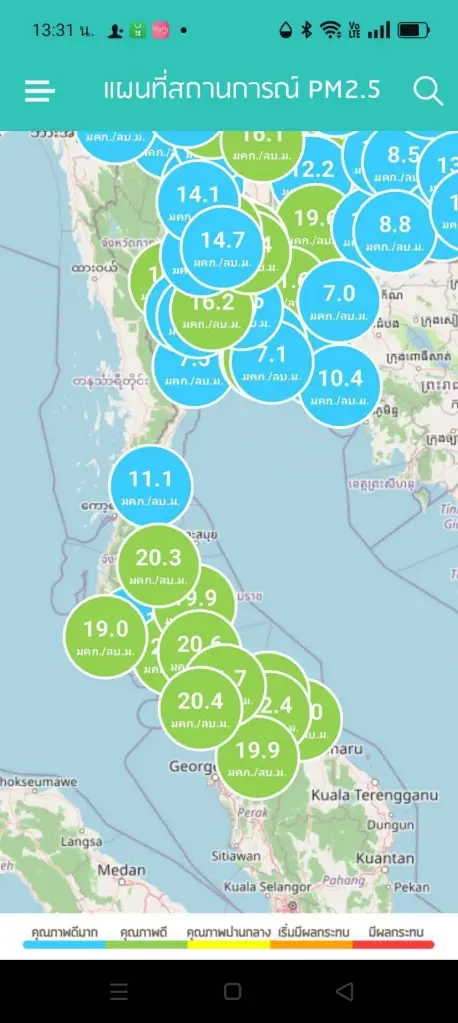 แผนที่สถานการณ์PM2.5