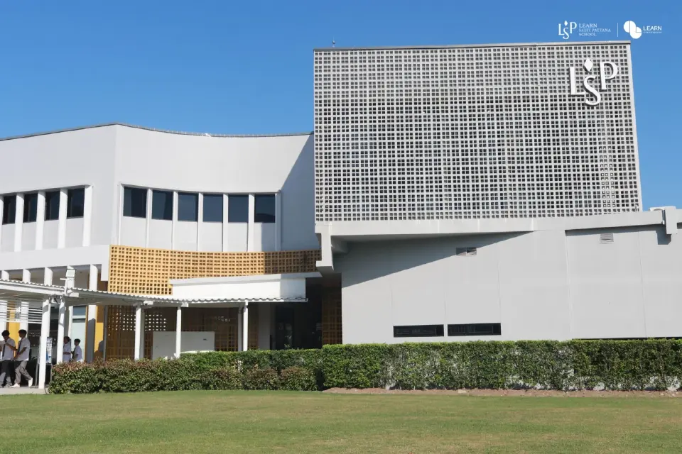 โรงเรียนเลิร์นสาธิตพัฒนา LSP School 