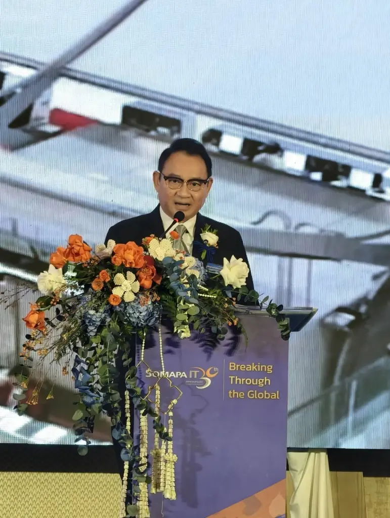 นายศุภประเสริฐ วงศ์สุวรรณ ประธานเจ้าหน้าที่บริหาร บริษัท โสมาภา อินฟอร์เมชั่น เทคโนโลยี จำกัด (มหาชน) 