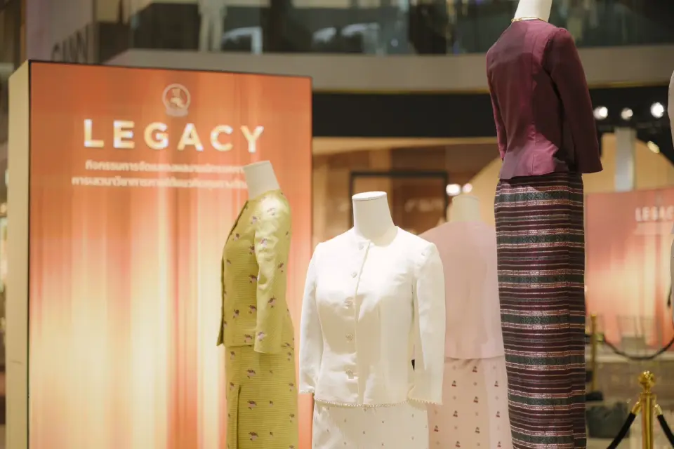 จากภูมิปัญญาสู่ “Legacy” ผ้าไทย สร้างสรรค์ใหม่ในโลกแฟชั่น
