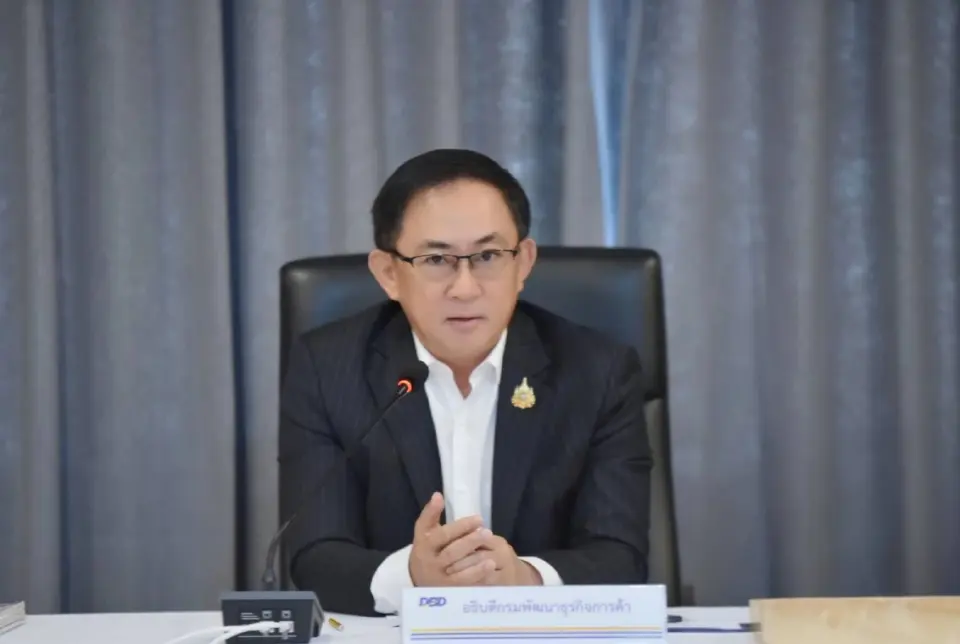 นายพูนพงษ์ นัยนาภากรณ์