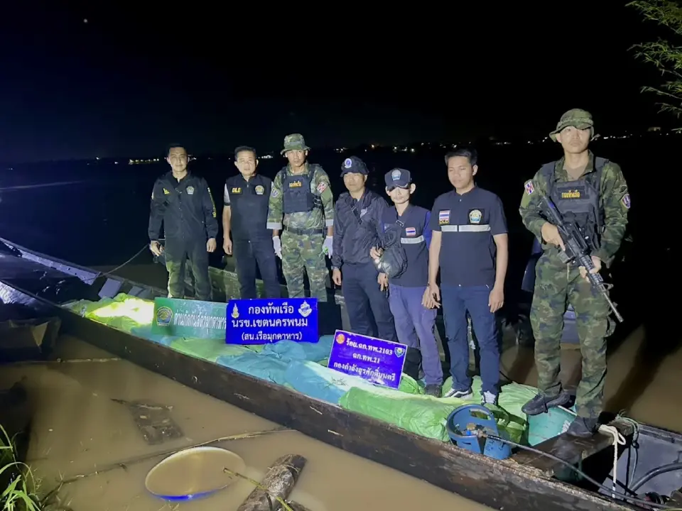ศพร.กษ. ร่วม นรข. และทพ. สกัดลักลอบนำเข้าหนังสุกรกว่า 1.7 ตัน ริมแม่น้ำโขง จังหวัดมุกดาหาร