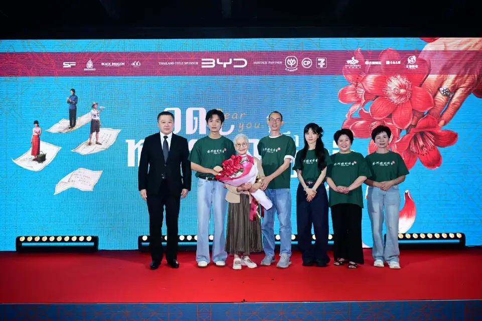 ซีพีผนึก ‘Dear You จดหมายรักถึงอาม่า’ ส่งต่อคุณค่าความกตัญญู สร้างวัฒนธรรมองค์กร