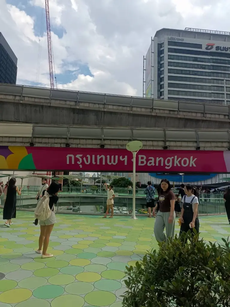 ภาพประกอบแลนด์มาร์ก กรุงเทพมหานคร สยามสแควร์แยกปทุมวัน 