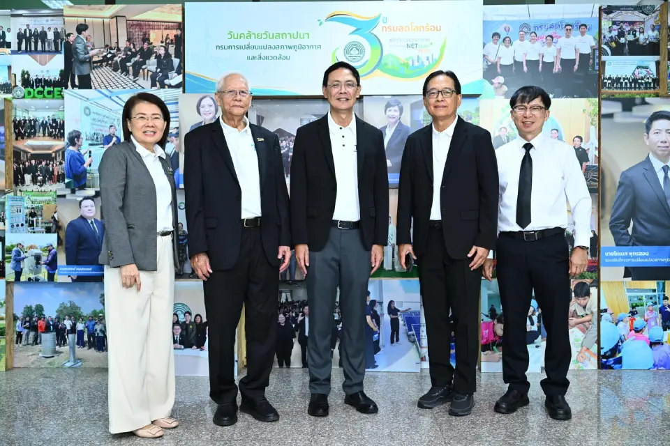 เปิดแผน TCMA ปั้นปูนซีเมนต์คาร์บอนต่ำ ดันไทยรับมือกติกาการค้าโลกสู่ Net Zero 2050