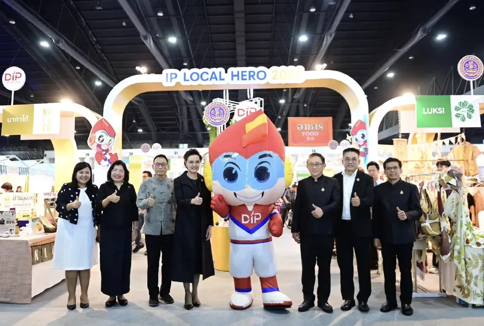 ‘ศุภจี’ ชวนช้อป ดัน OTOP เพิ่มรายได้ชุมชน เปิดตลาดไทย-ต่างประเทศ