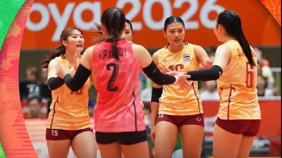 วอลเลย์บอลหญิงไทยทุบอินโดนีเซีย 3 เซตรวด ลิ่วรอบรองชนะเลิศ เอเชียนเกมส์ 2026