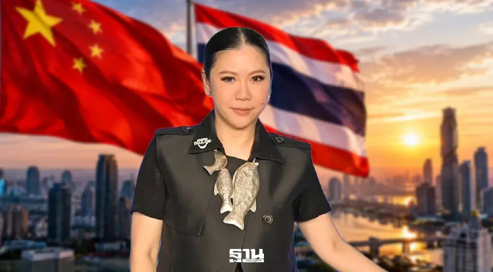 ฐาปนีย์ เกียรติไพบูลย์ ผู้ว่าการ ททท.