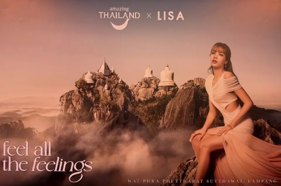 ลิซ่า Amazing Thailand Ambassador ททท. สร้างไวรัล ท่องเที่ยวไทยทะลุ 400 ล้านครั้ง