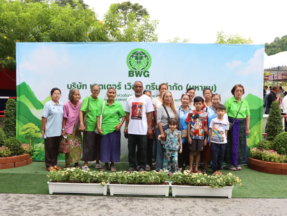 BWG เปิดตัว Green Runway เปลี่ยนหลุมฝังกลบสู่พื้นที่สีเขียวเพื่อชุมชน