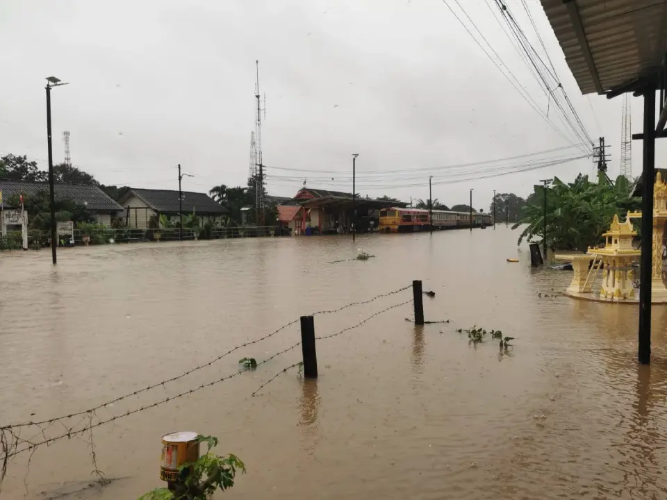 พื้นที่บริเวณสถานีรถไฟกบินทร์บุรี