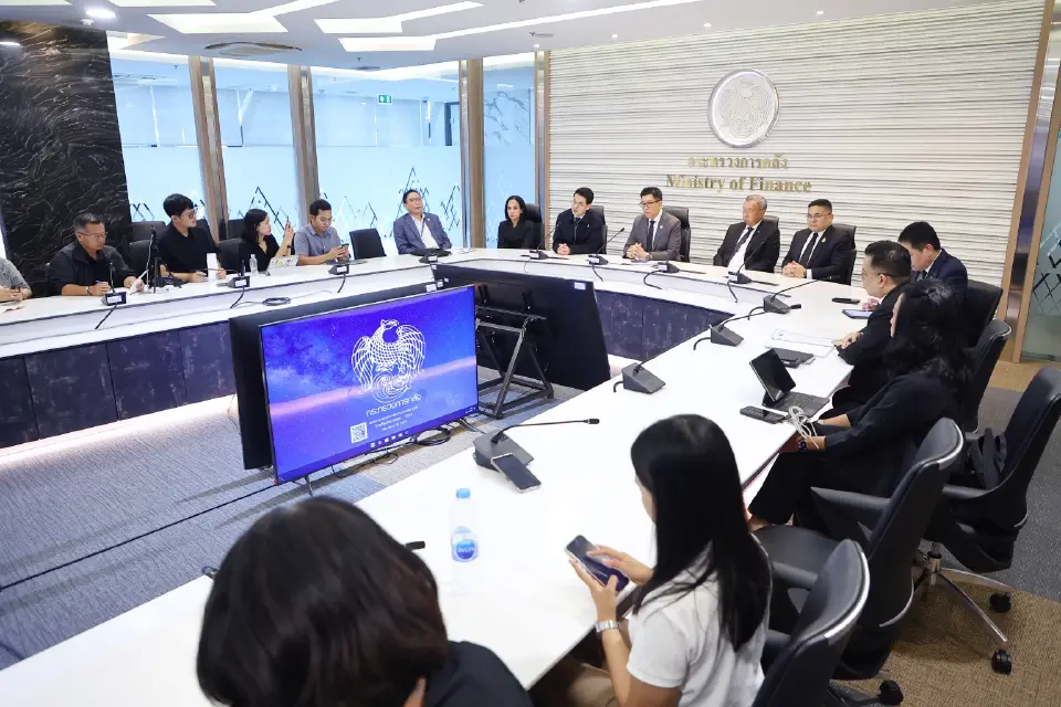 การประชุมคณะอนุกรรมการเชื่อมโยงข้อมูลทางการเงินเพื่อยกระดับการติดตามตรวจสอบธุรกรรมทางการเงินต้องสงสัย