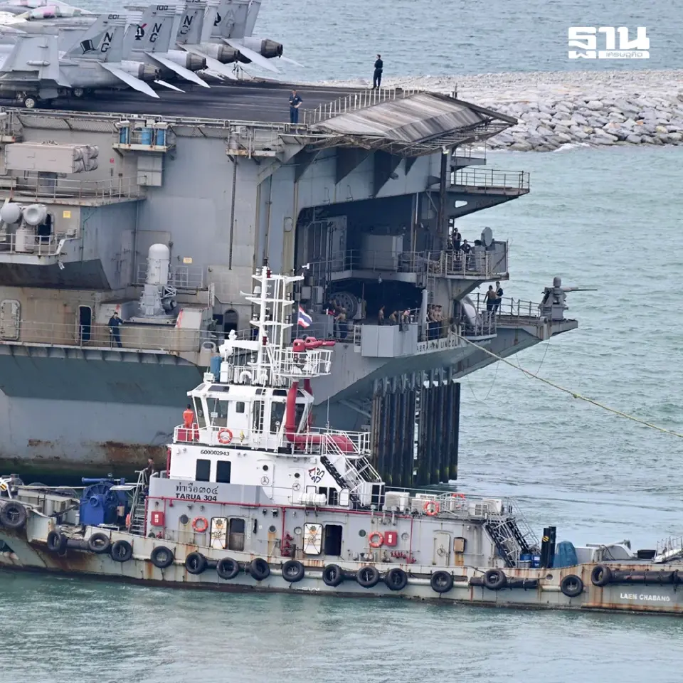 เปิดคาดการณ์เศรษฐกิจพัทยา รับ USS Abraham Lincoln ทหารสหรัฐ 5 พันนายเทียบท่า