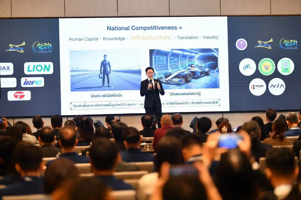 “ยศชนัน”ดันซินโครตรอนต่อยอด Deep Tech สร้างเทคโนโลยีใหม่ ดันไทยสู่รายได้สูง