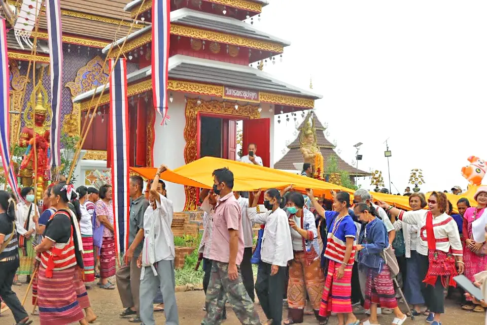 ตีนนก พระบาทดอยตีนนก