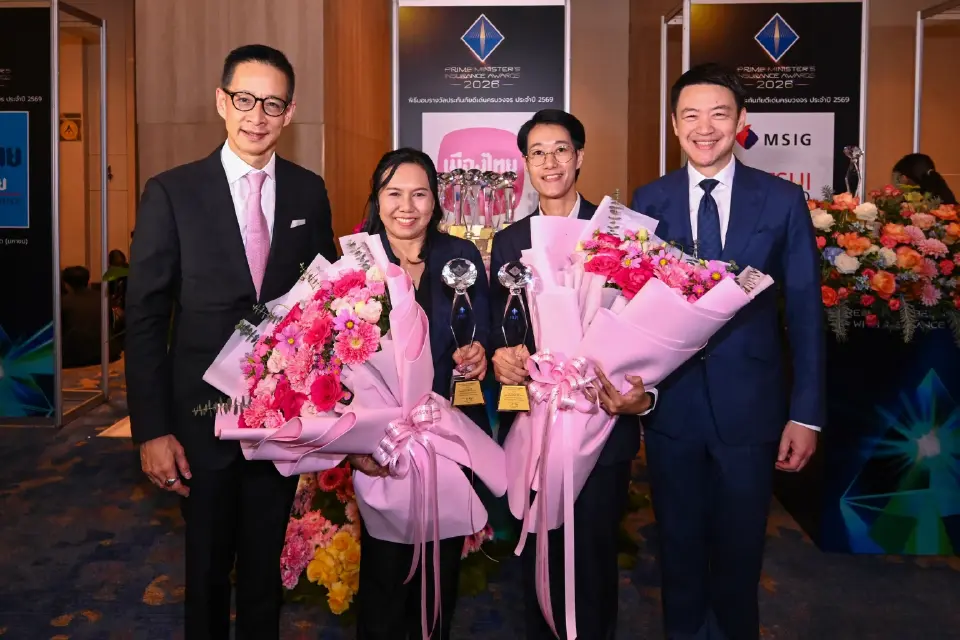 เมืองไทยประกันชีวิต คว้า 3 รางวัลสูงสุดในภาคอุตสาหกรรมประกันชีวิต จากสำนักงาน คปภ.
