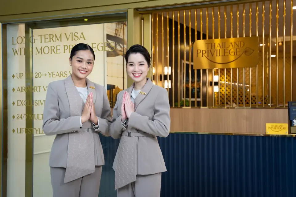 ไทยแลนด์ พริวิเลจ คาร์ด 