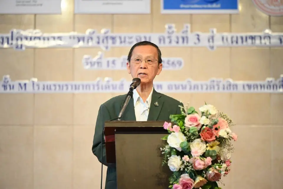 นายเอ็นนู ซื่อสุวรรณ กรรมการสภาพัฒนาการเศรษฐกิจและสังคมแห่งชาติ (สศช.)