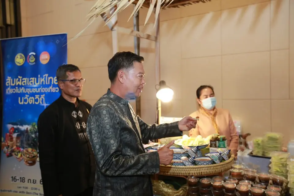 กรมการพัฒนาชุมชน แถลงข่าวชวนเที่ยว “สัมผัสเสน่ห์ไทย เที่ยวไปกับชุมชนท่องเที่ยวนวัตวิถี” 16-18 ก.ย.นี้