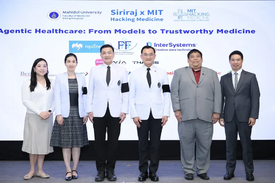 ศิริราชผนึก MIT เปิดเวทีวิชาการนานาชาติ จัดงาน “Siriraj x MIT Hacking Medicine 2026”