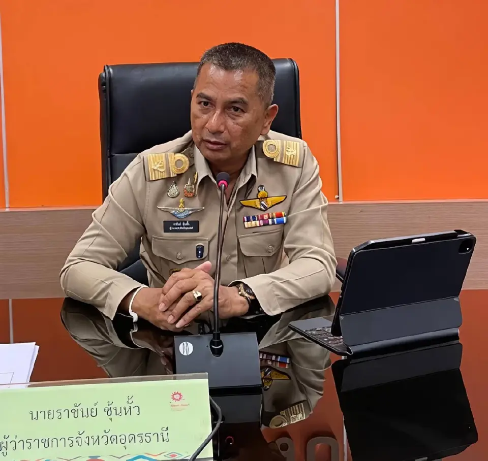 นายราชันย์ ซุ้นหั้ว ผู้ว่าราชการจังหวัดอุดรธานี
