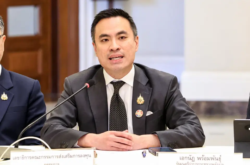 นายเอกนัฏ พร้อมพันธุ์ รัฐมนตรีว่าการกระทรวงพลังงาน