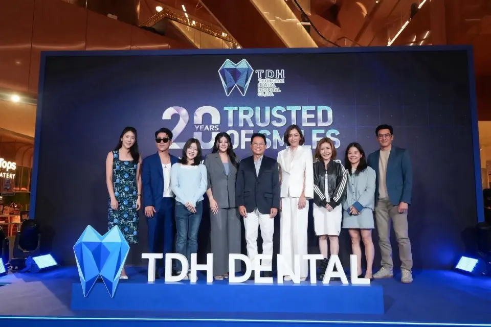 บริษัท โรงพยาบาลฟันทองหล่อ จำกัด หรือ TDH Dental 