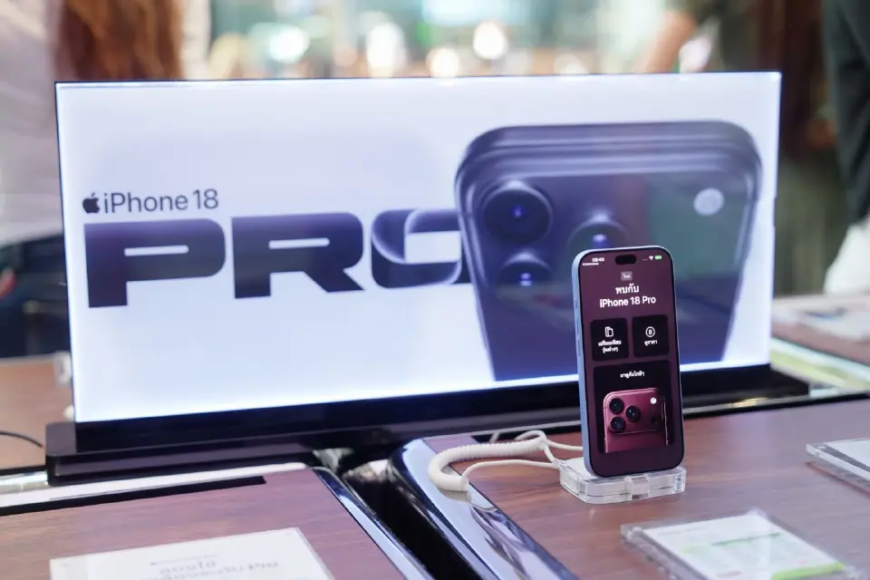 AIS เปิดประสบการณ์ iPhone 18 Pro แบบ VIP ดัน “เทิร์นสบาย จ่าย 0 บาท”