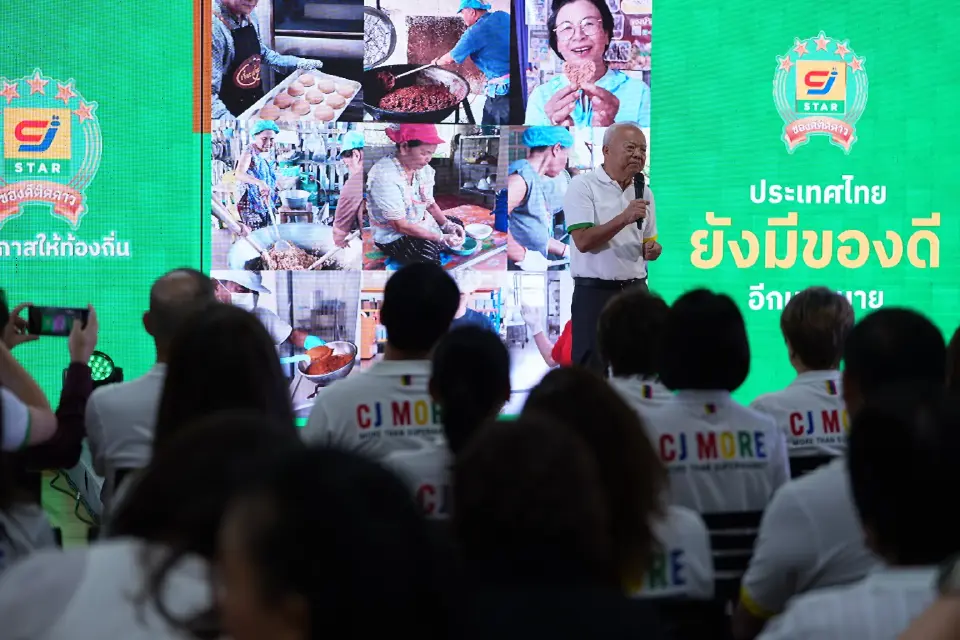 CJ MORE ดันยอดขายแสนล้านปีหน้า เร่ง 5,000 สาขา ปูทางเข้าตลาดหุ้นปี 2572