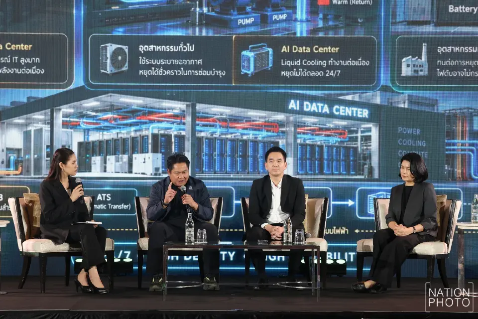 วสท. คาดปี 2028 Data Center กินไฟพุ่ง 1 MW/แร็ค จี้ไทยเร่งไฟเขียวรับ AI Hub