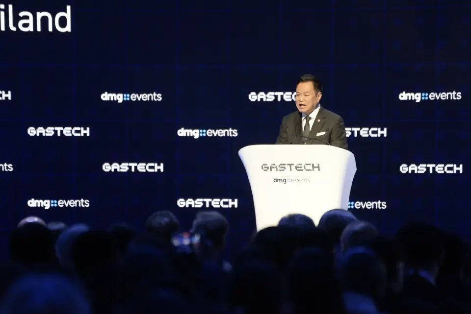 Gastech 2026 