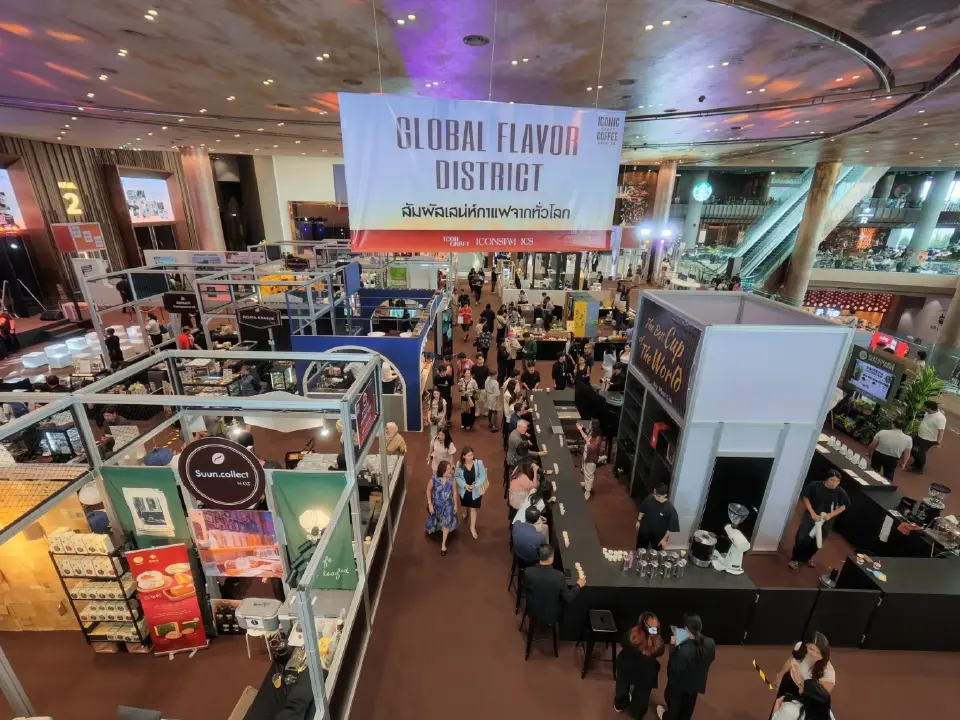 เปิดมหานครแห่งกาแฟ ICONIC CRAFT COFFEE EXPO 2026 ที่ ICONSIAM