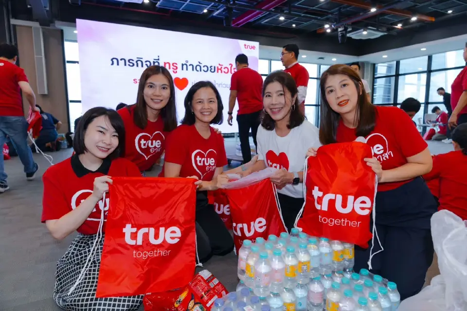 "ทรู"รวมพลังฝ่าวิกฤตน้ำท่วม ส่ง “ถุงกำลังใจ” พร้อมดูแลสัญญาณให้ชุมชนคลองจั่น