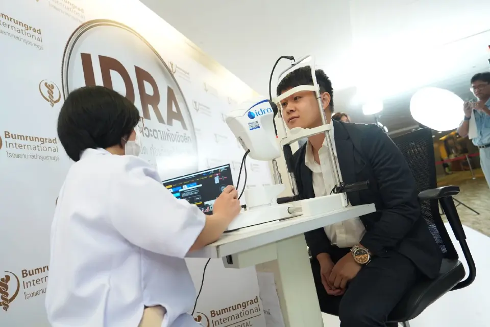 การตรวจตา ของโรงพยาบาลบำรุงราษฎร์