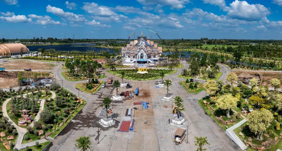 ภาพมุมสูง งานมหกรรมพืชสวนโลก