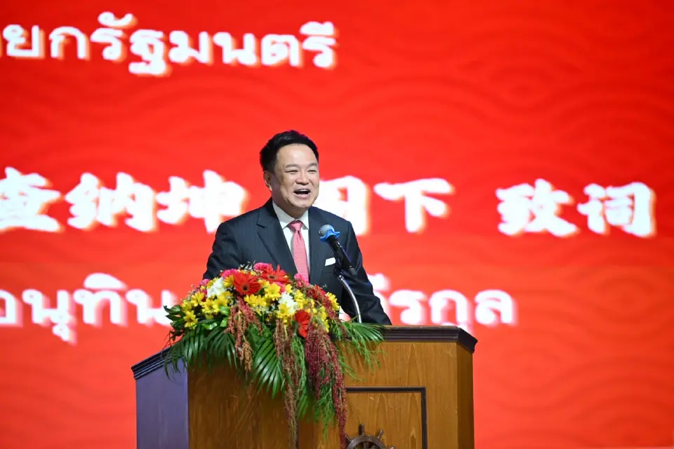 นายอนุทิน ชาญวีรกูล นายกรัฐมนตรีและรัฐมนตรีว่าการกระทรวงมหาดไทย เป็นประธานในพิธีเปิดงานเฉลิมฉลองครบรอบ 60 ปี การสถาปนาชมรม 9 สมาคมจีน