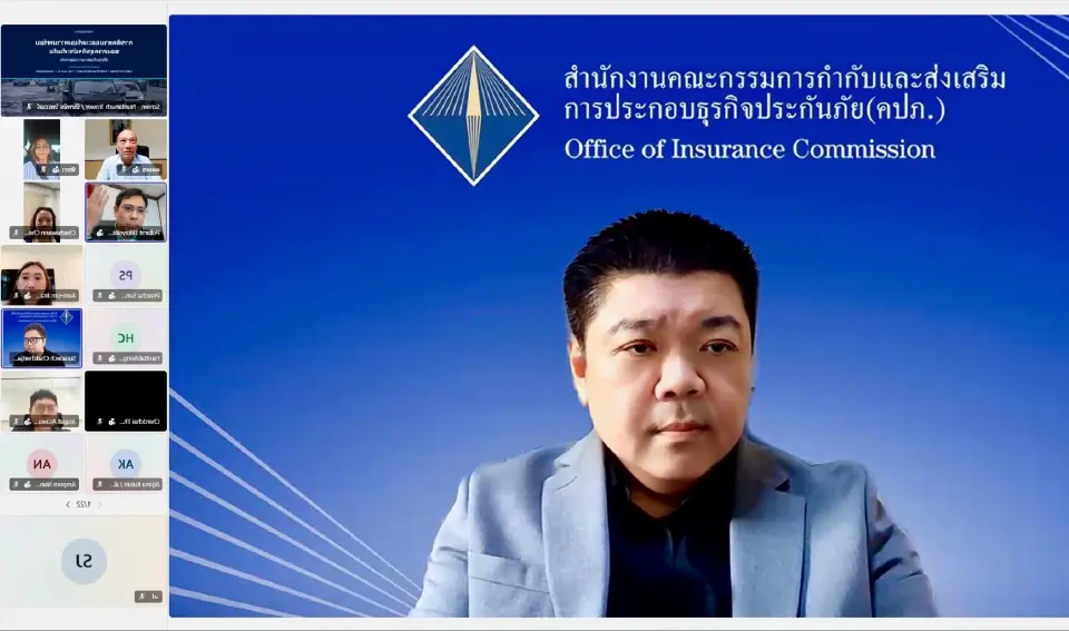 นายอดิศร พิพัฒน์วรพงศ์ รองเลขาธิการด้านกฎหมายและตรวจสอบ คปภ.ประชุมออนไลน์รับมือน้ำท่วม