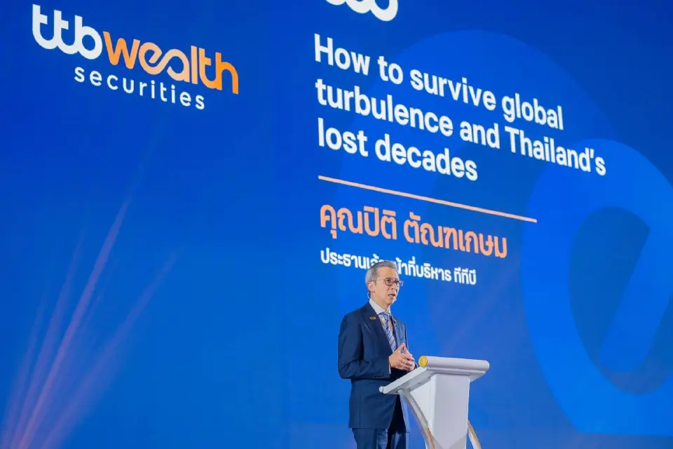 นายปิติ ตัณฑเกษม ประธานเจ้าหน้าที่บริหาร ทีทีบี