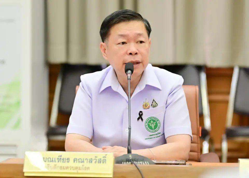นายแพทย์มณเฑียร คณาสวัสดิ์ อธิบดีกรมควบคุมโรค