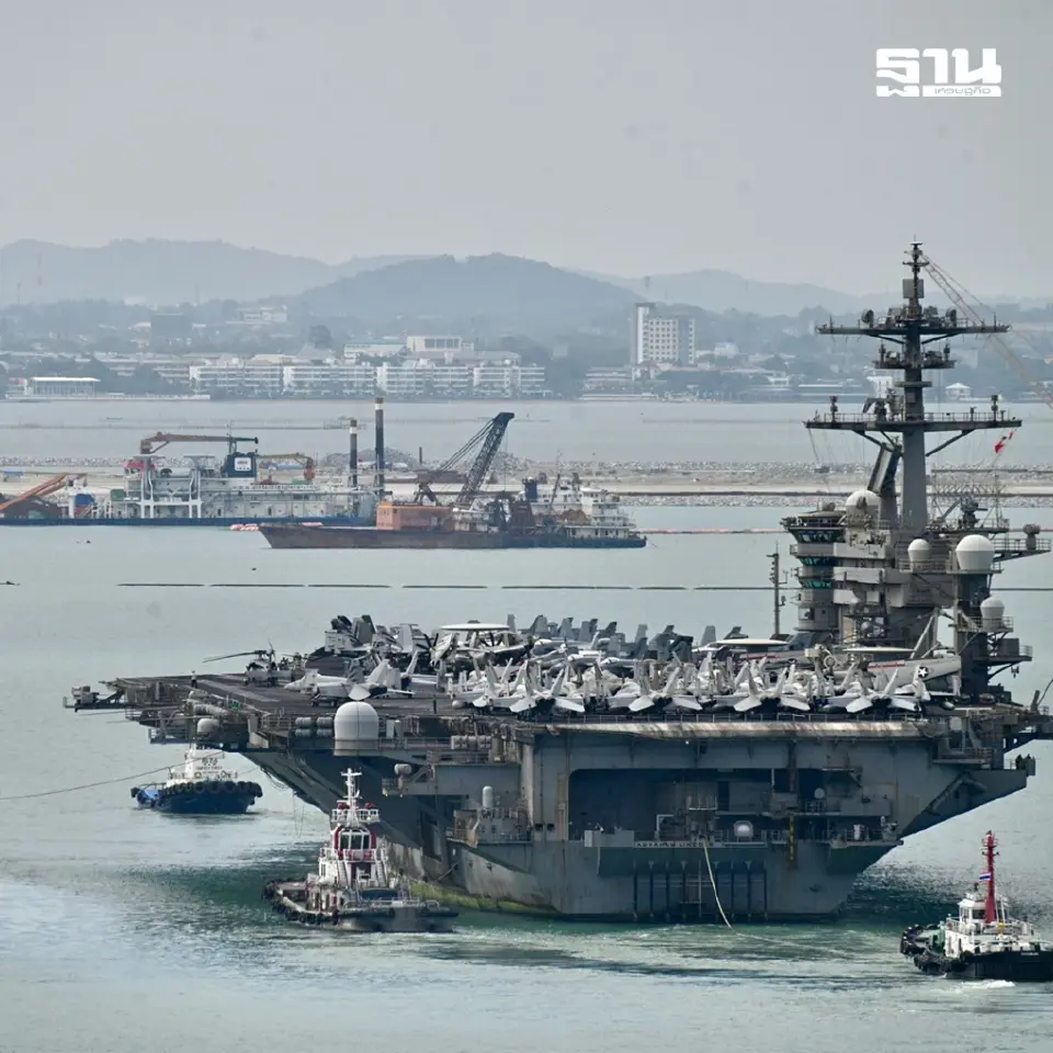 เปิดคาดการณ์เศรษฐกิจพัทยา รับ USS Abraham Lincoln ทหารสหรัฐ 5 พันนายเทียบท่า