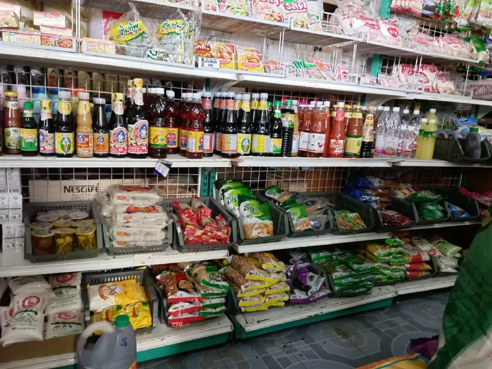 ร้านโชห่วย 